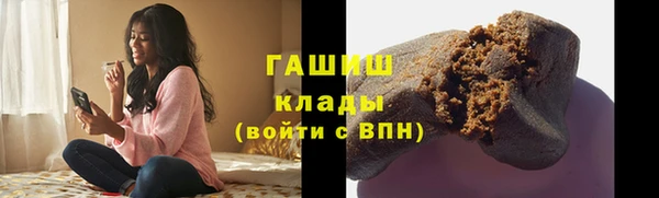 экстази Верхний Тагил